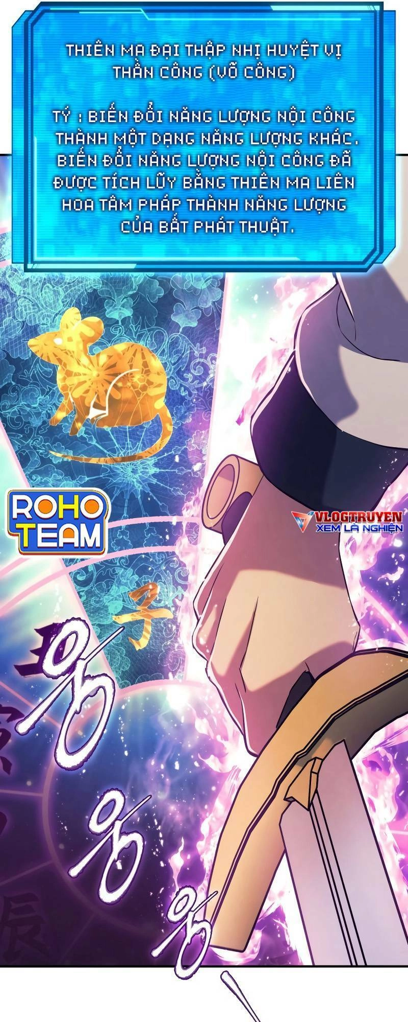 Tiểu Thuyết Mạng Do Thần Viết Chapter 9 - 84