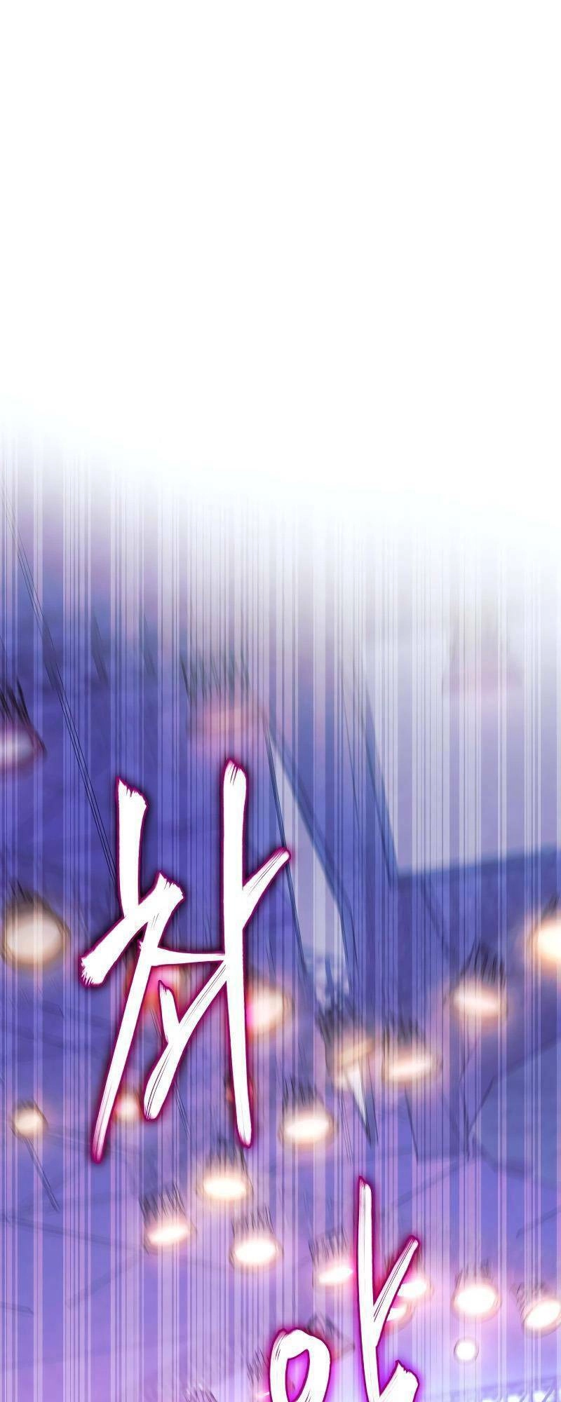 Tiểu Thuyết Mạng Do Thần Viết Chapter 10 - 2