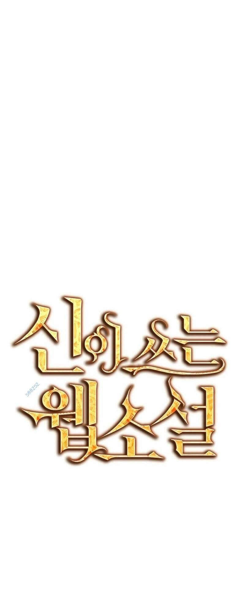 Tiểu Thuyết Mạng Do Thần Viết Chapter 10 - 34