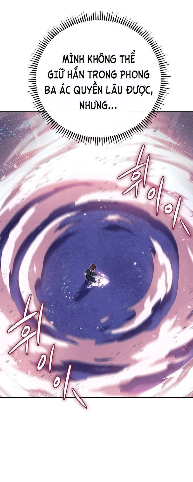 Tiểu Thuyết Mạng Do Thần Viết Chapter 10 - 47