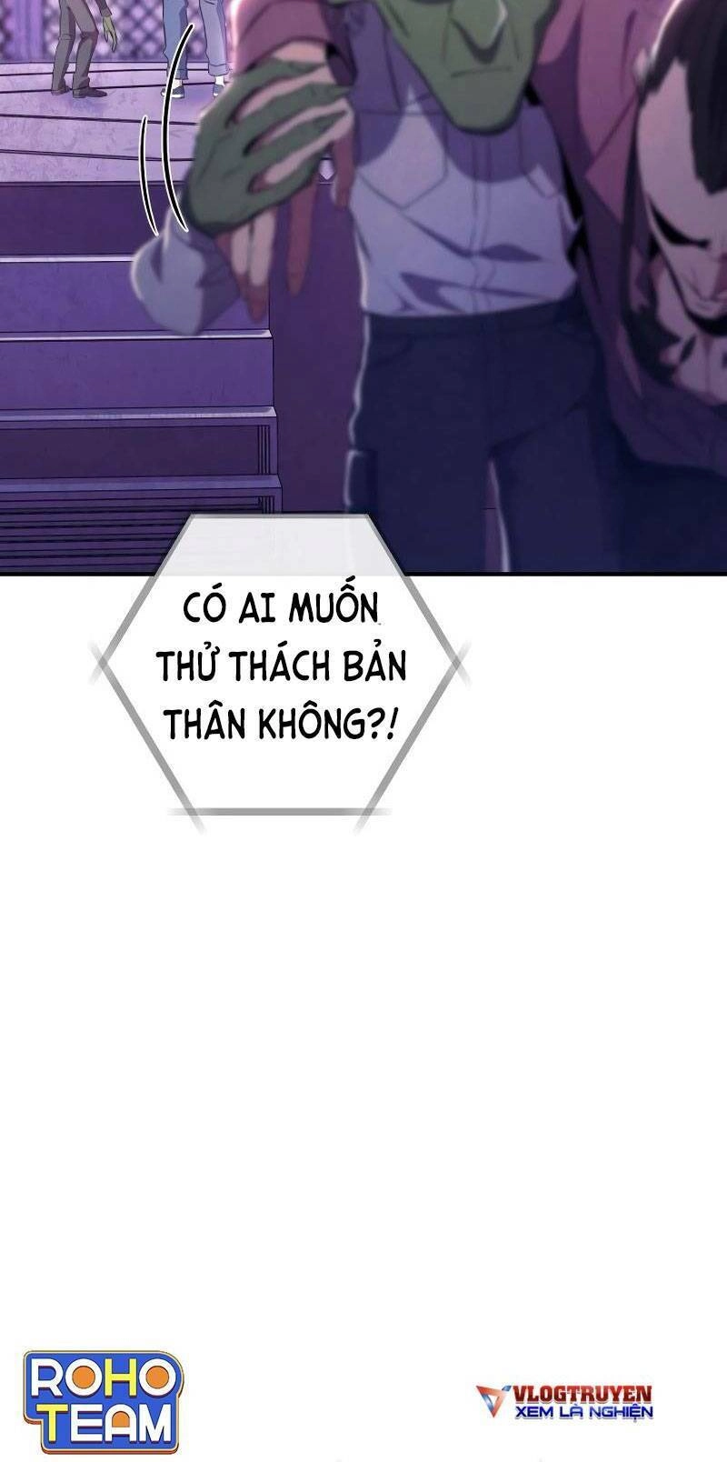 Tiểu Thuyết Mạng Do Thần Viết Chapter 10 - 106