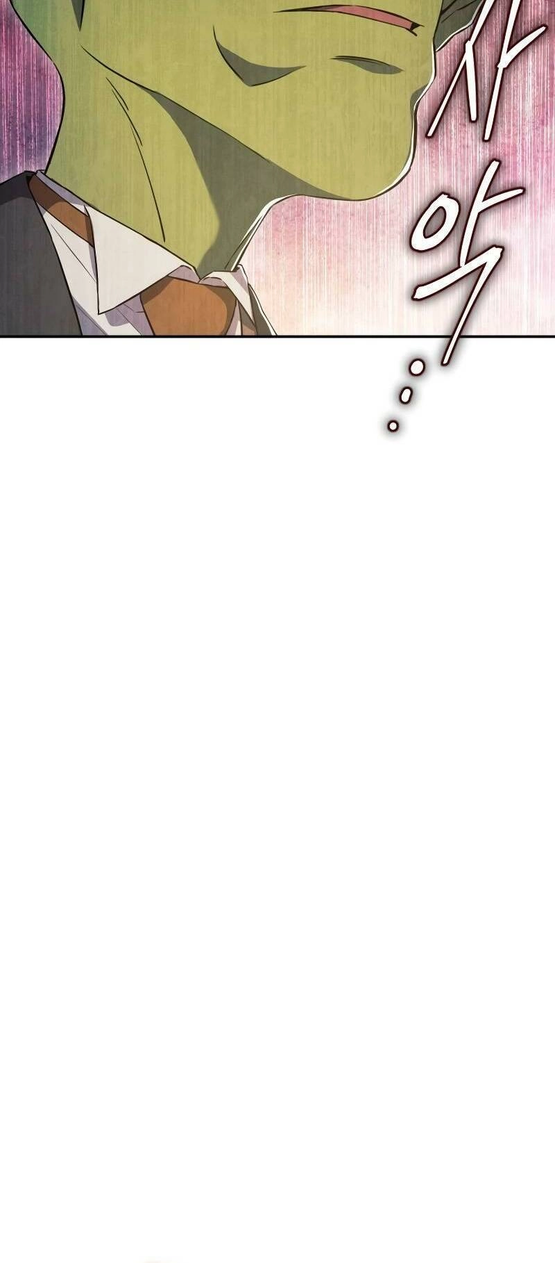 Tiểu Thuyết Mạng Do Thần Viết Chapter 11 - 25