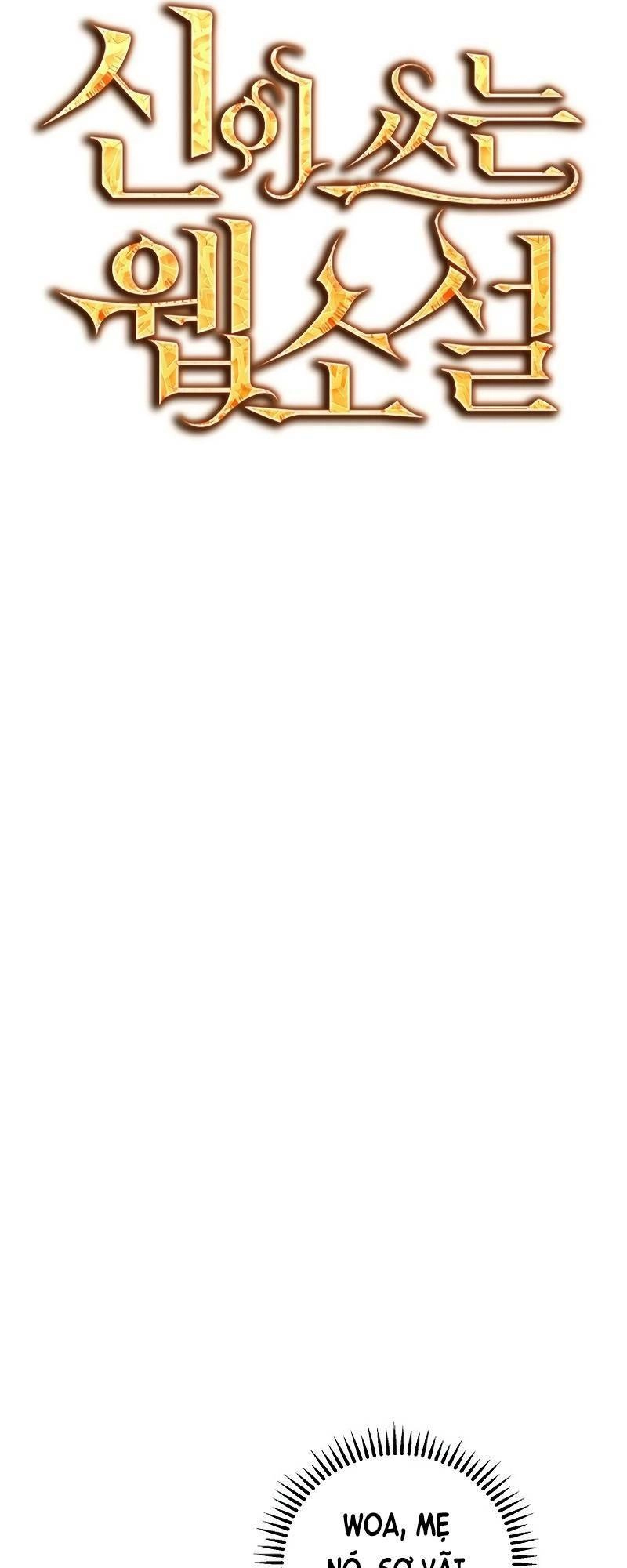 Tiểu Thuyết Mạng Do Thần Viết Chapter 11 - 26