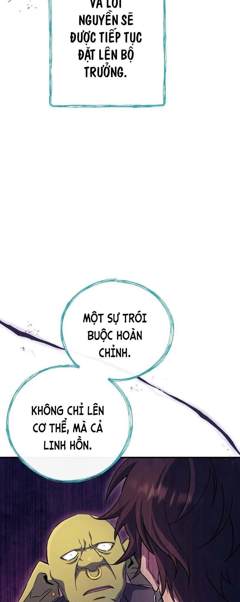 Tiểu Thuyết Mạng Do Thần Viết Chapter 11 - 52