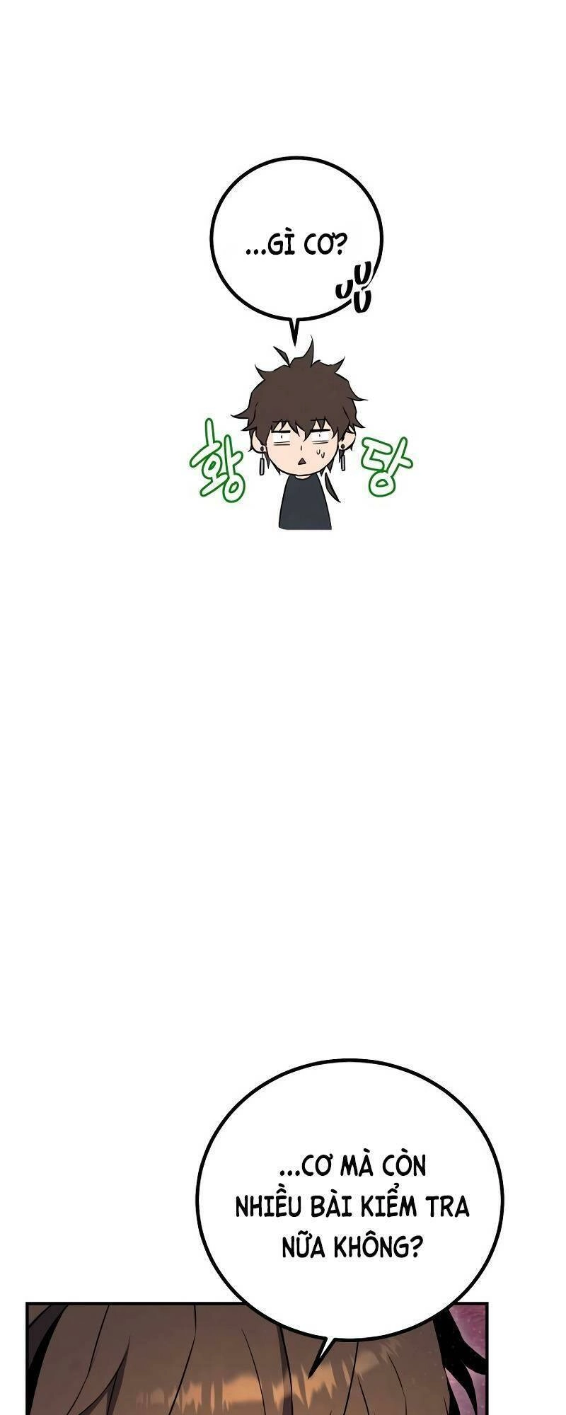 Tiểu Thuyết Mạng Do Thần Viết Chapter 11 - 81