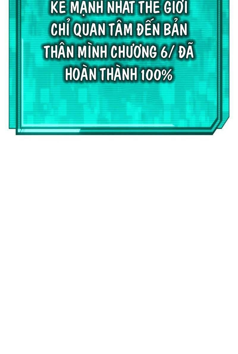 Tiểu Thuyết Mạng Do Thần Viết Chapter 13 - 100