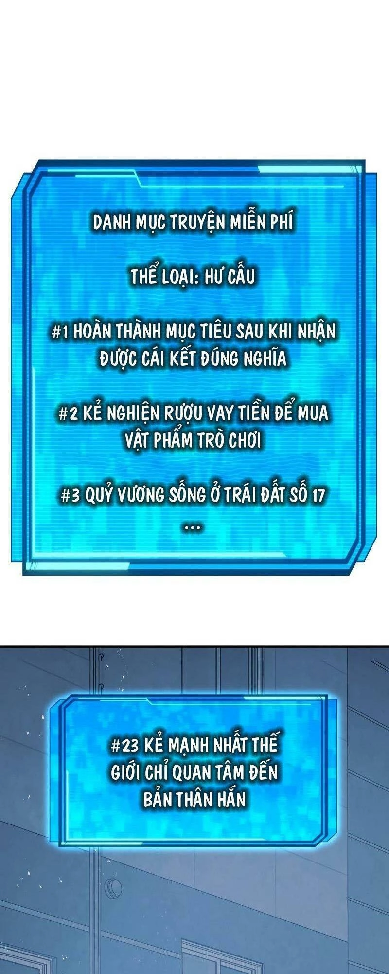 Tiểu Thuyết Mạng Do Thần Viết Chapter 14 - 5