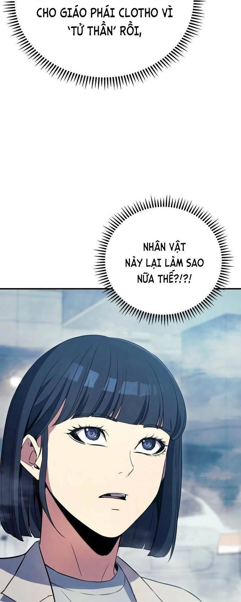 Tiểu Thuyết Mạng Do Thần Viết Chapter 14 - 52