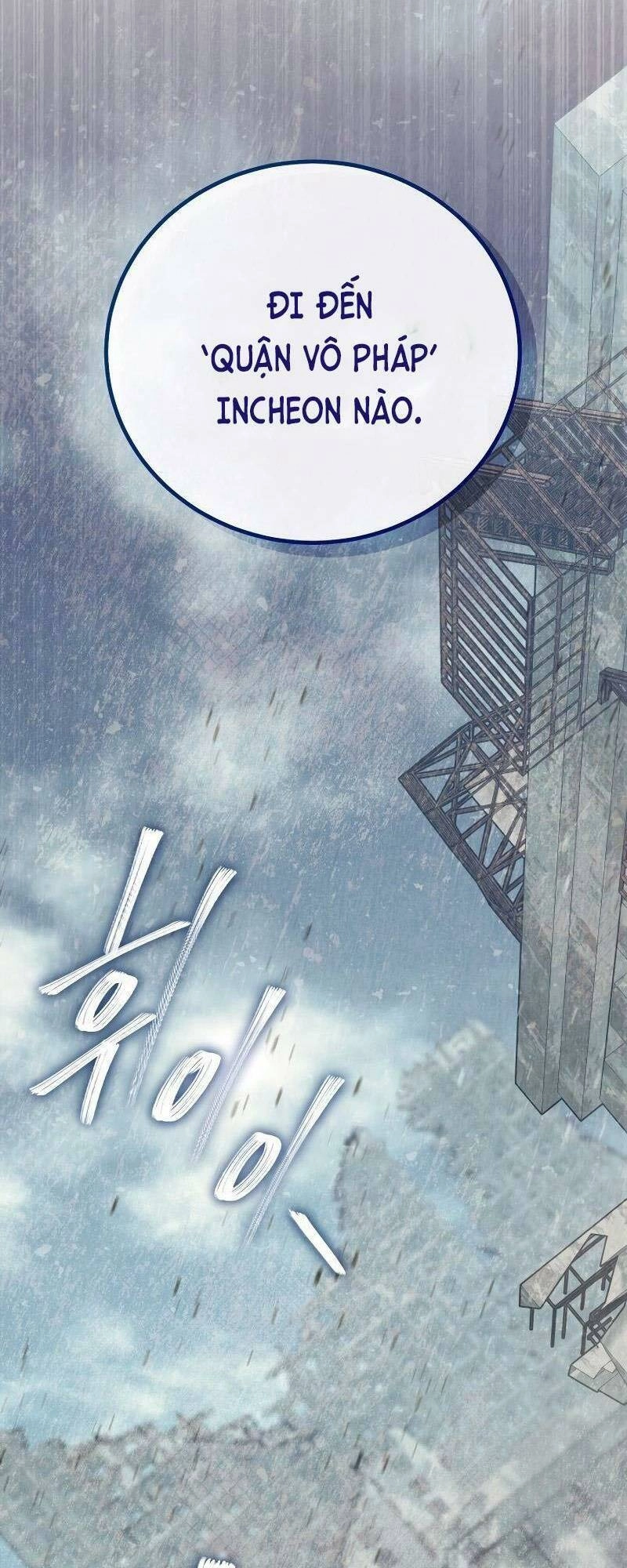 Tiểu Thuyết Mạng Do Thần Viết Chapter 14 - 114