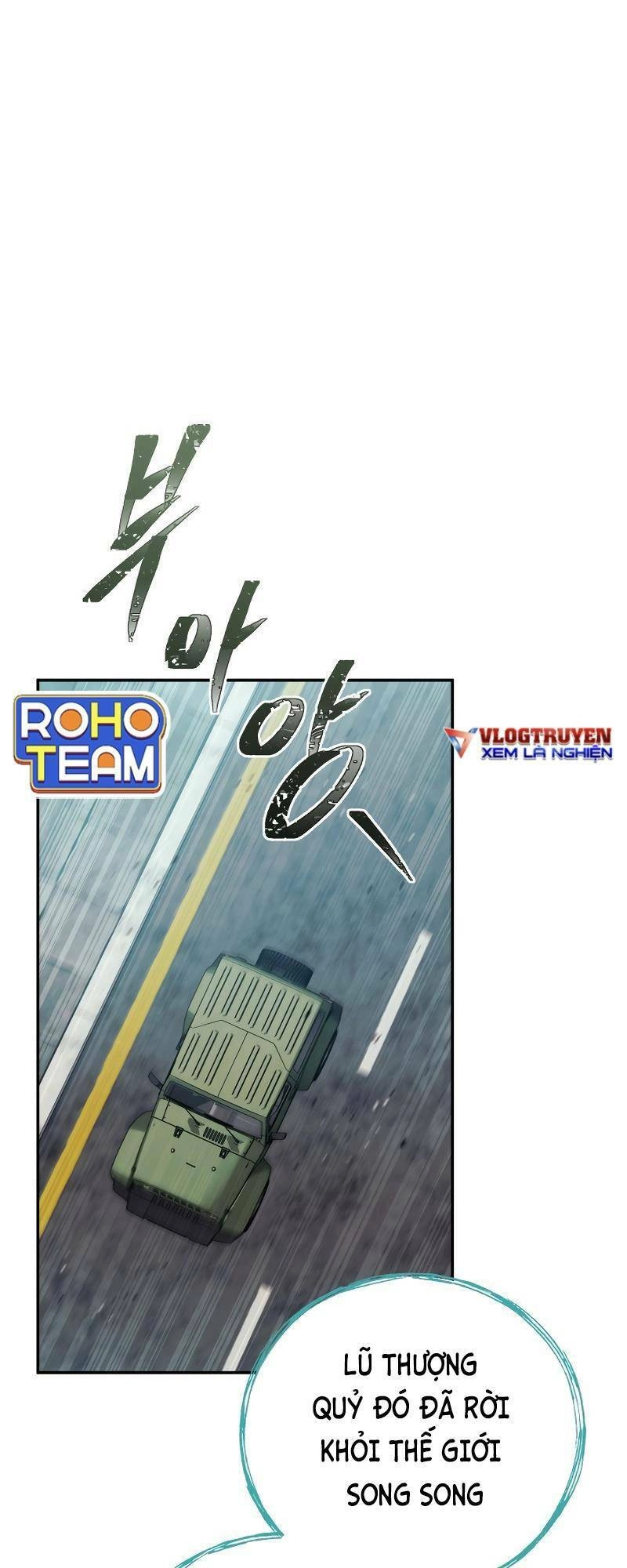 Tiểu Thuyết Mạng Do Thần Viết Chapter 15 - 2