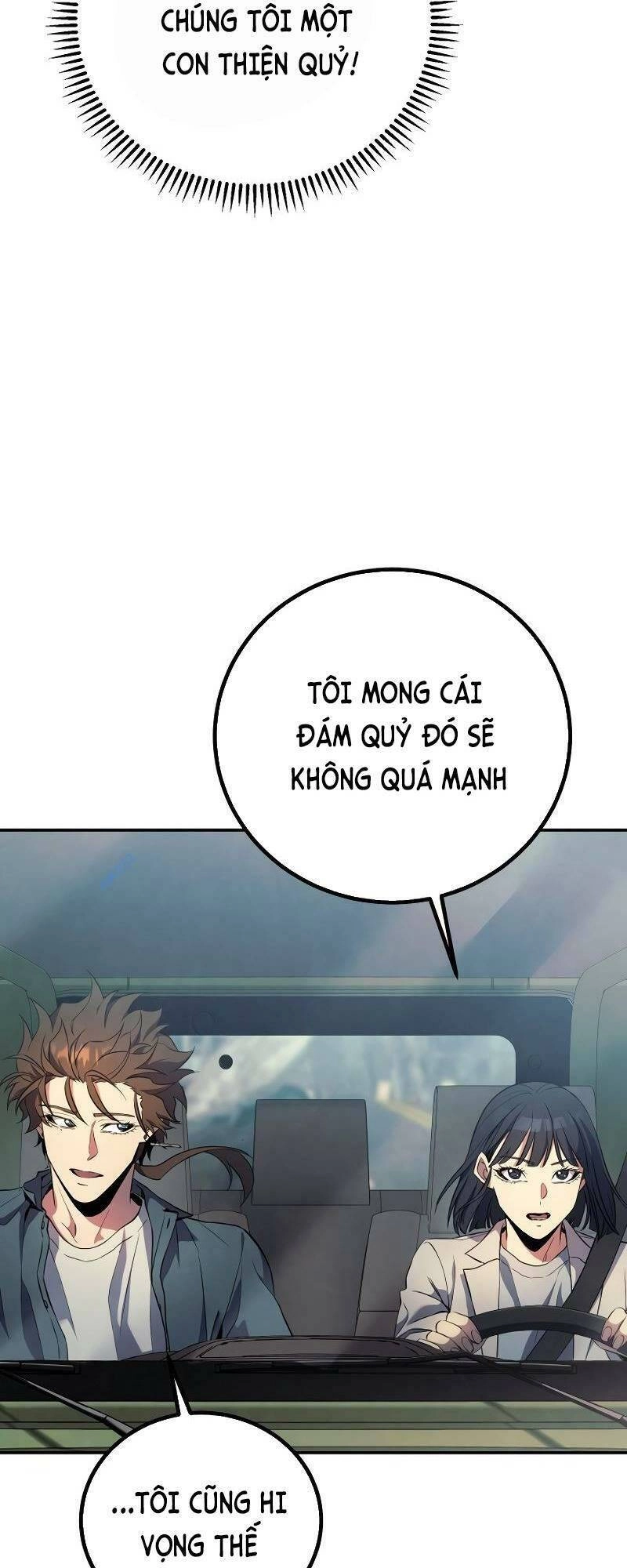 Tiểu Thuyết Mạng Do Thần Viết Chapter 15 - 5