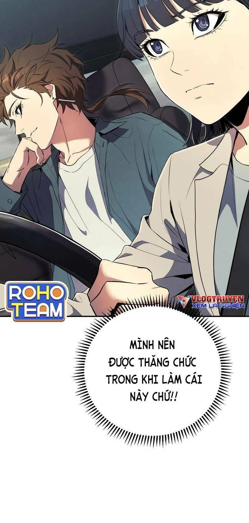 Tiểu Thuyết Mạng Do Thần Viết Chapter 15 - 16