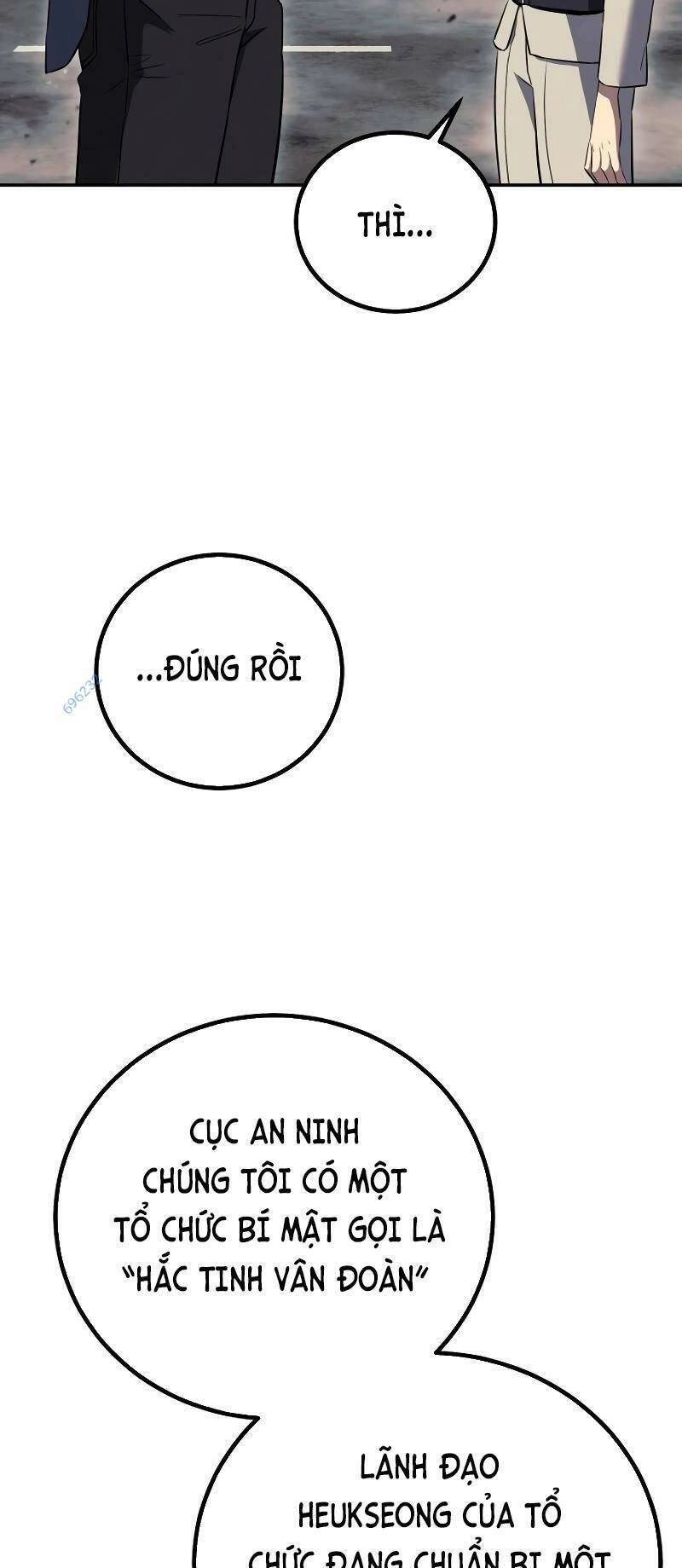 Tiểu Thuyết Mạng Do Thần Viết Chapter 15 - 58