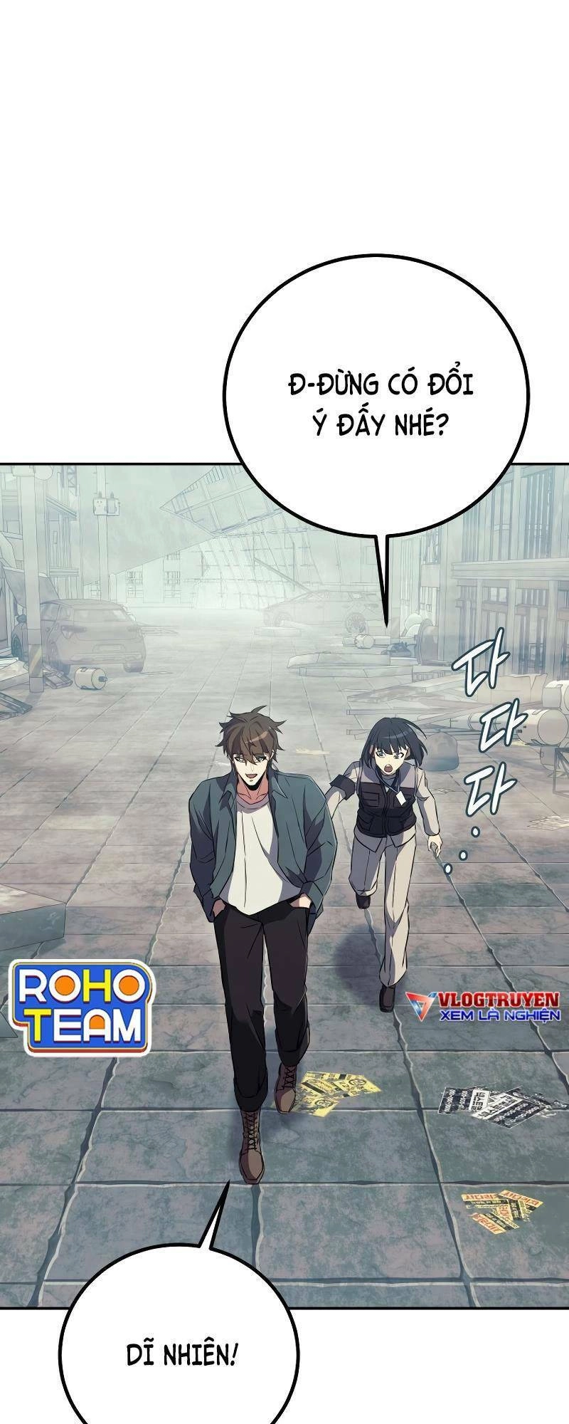 Tiểu Thuyết Mạng Do Thần Viết Chapter 16 - 51