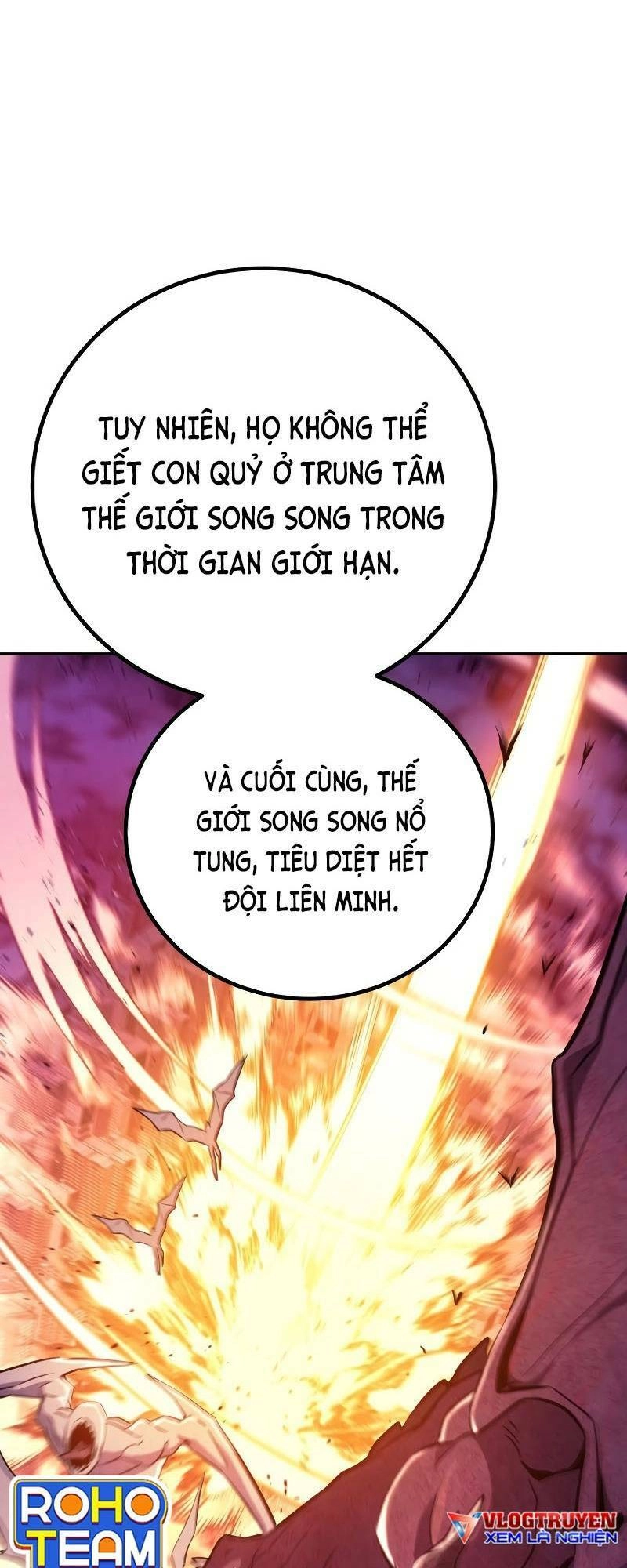 Tiểu Thuyết Mạng Do Thần Viết Chapter 16 - 57