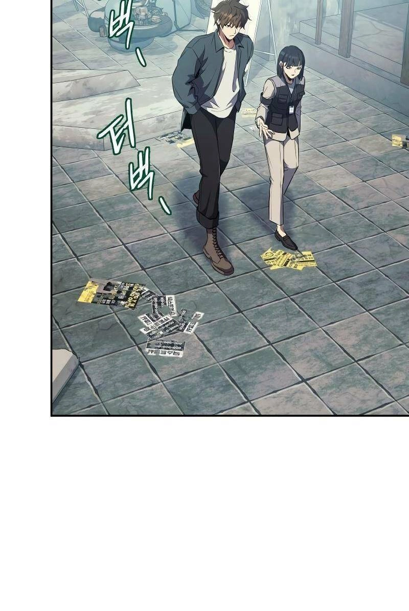 Tiểu Thuyết Mạng Do Thần Viết Chapter 17 - 4