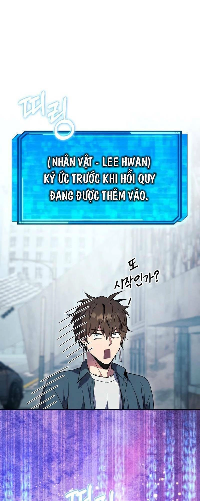 Tiểu Thuyết Mạng Do Thần Viết Chapter 17 - 8