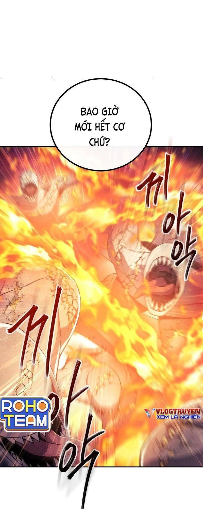 Tiểu Thuyết Mạng Do Thần Viết Chapter 18 - 30