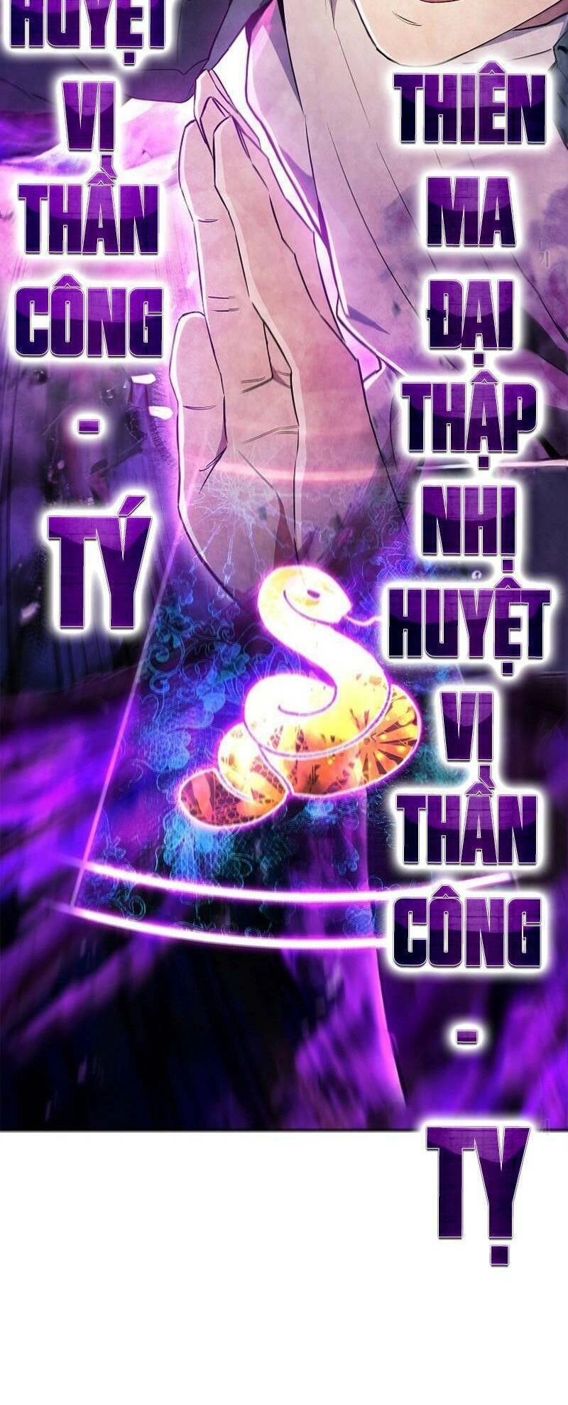 Tiểu Thuyết Mạng Do Thần Viết Chapter 20 - 8