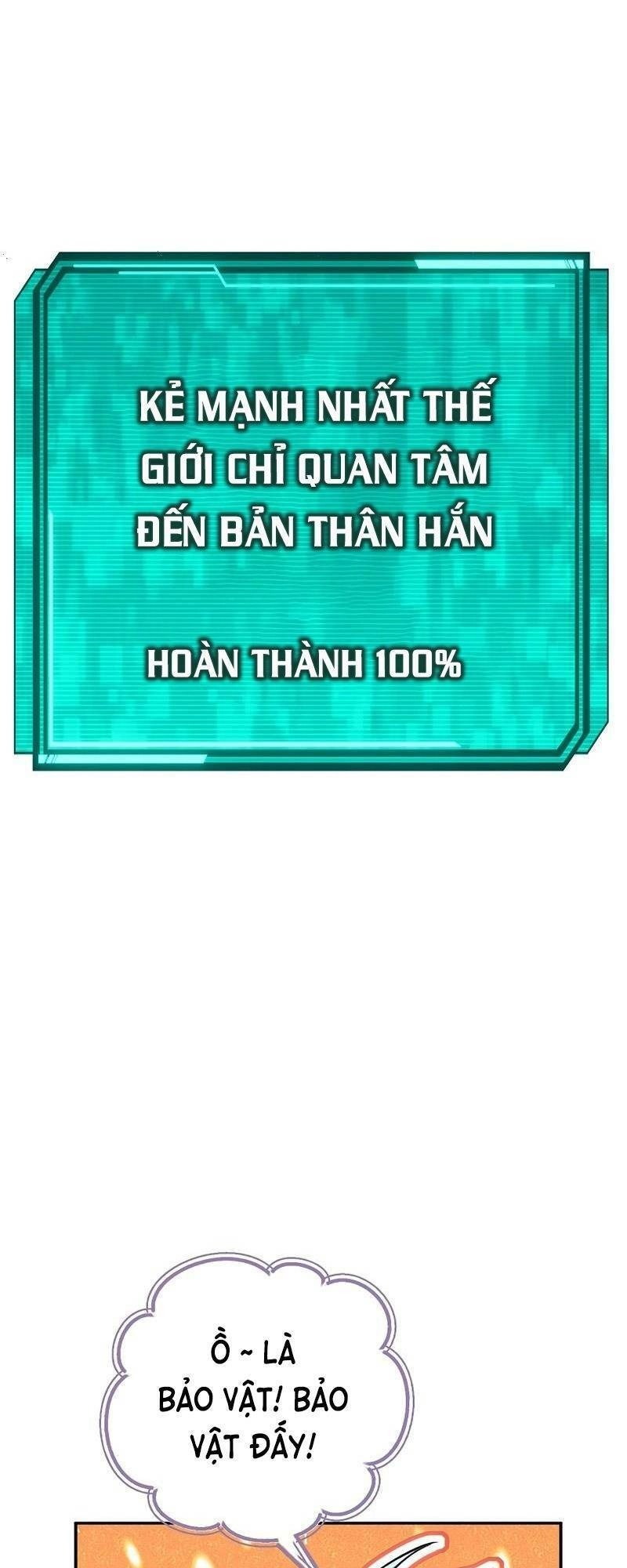 Tiểu Thuyết Mạng Do Thần Viết Chapter 20 - 58