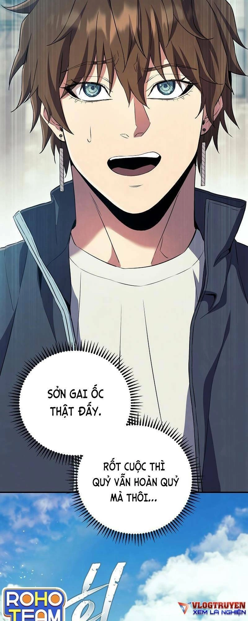 Tiểu Thuyết Mạng Do Thần Viết Chapter 21 - 64