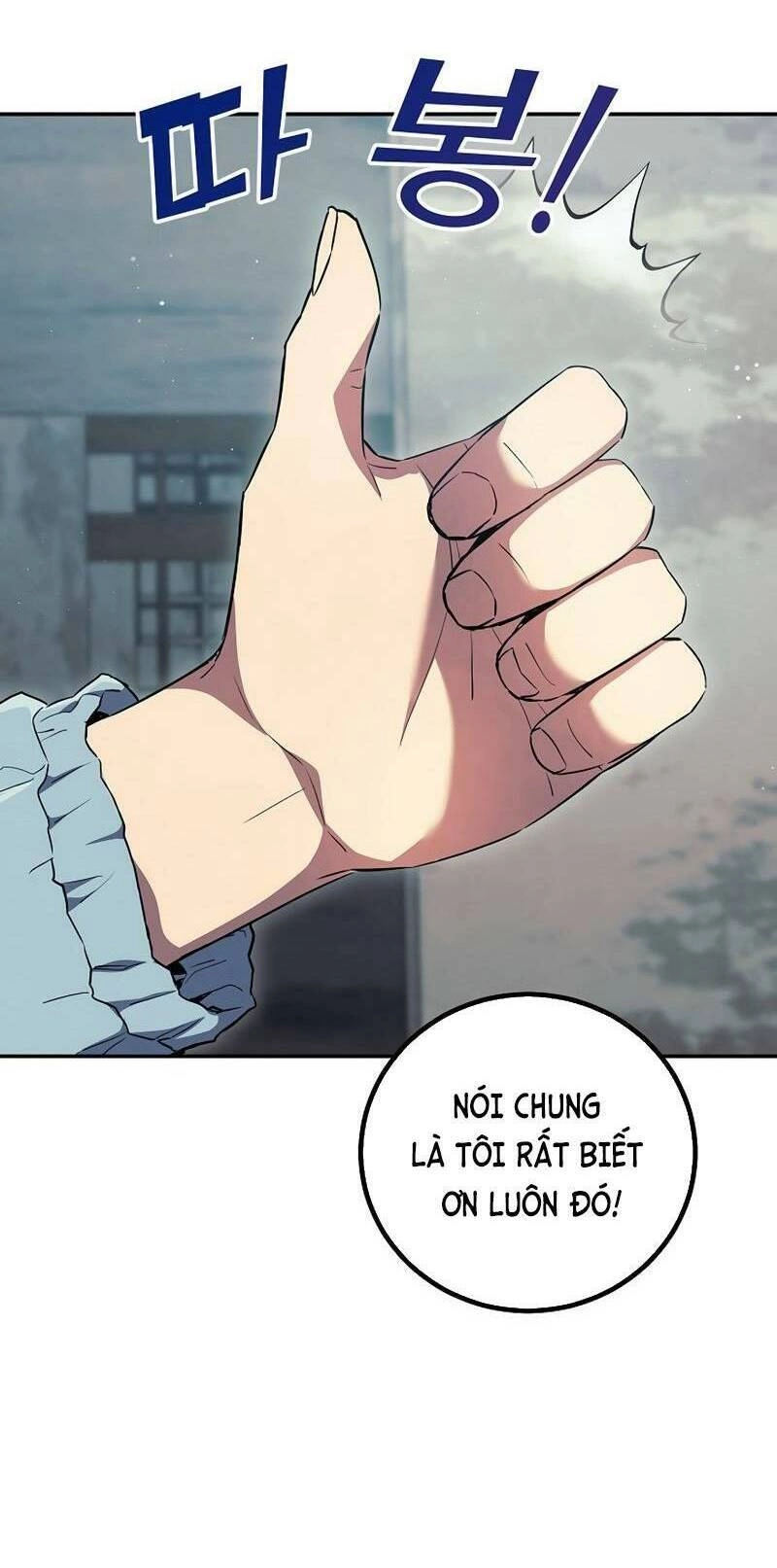 Tiểu Thuyết Mạng Do Thần Viết Chapter 21 - 75