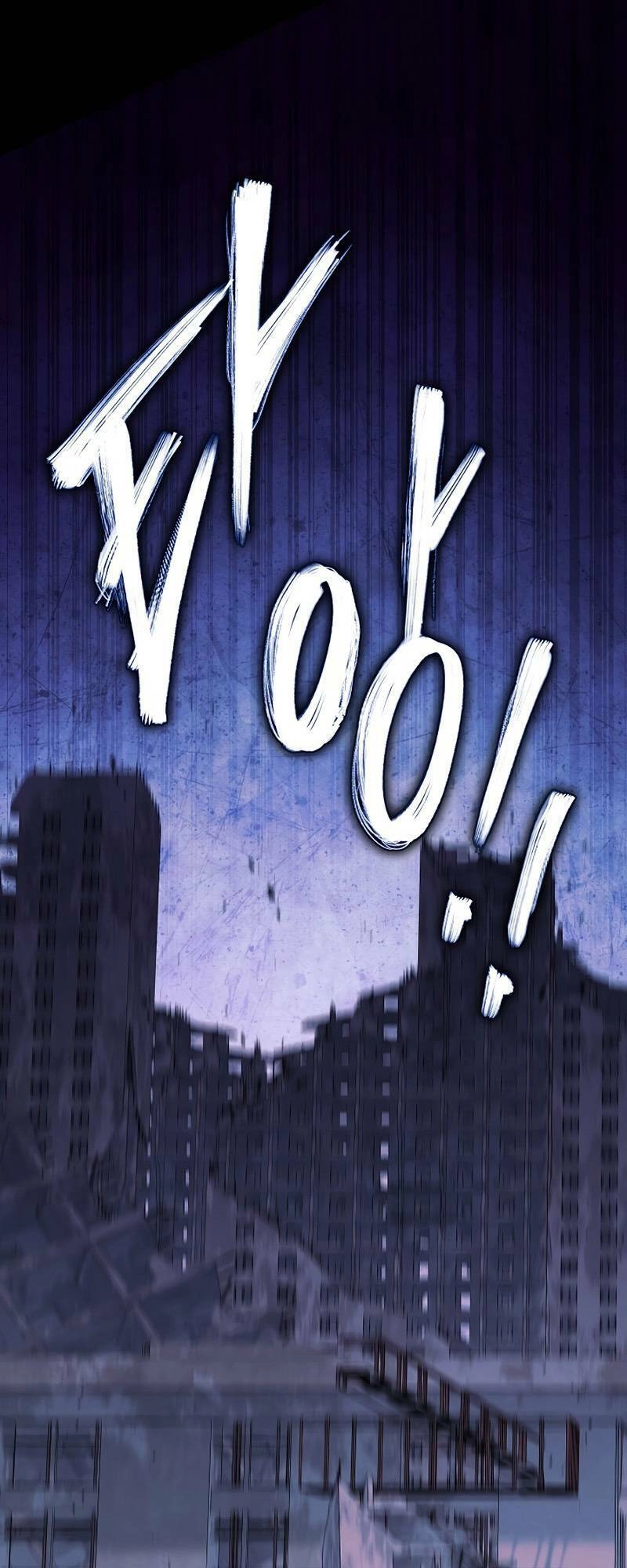 Tiểu Thuyết Mạng Do Thần Viết Chapter 22 - 88