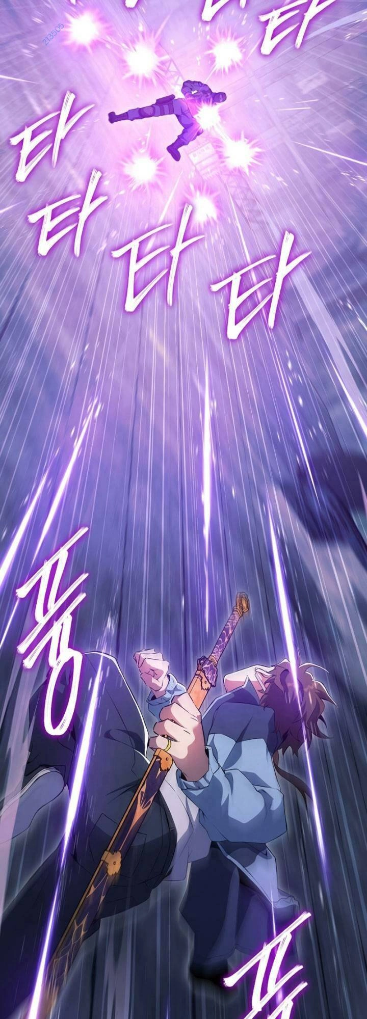 Tiểu Thuyết Mạng Do Thần Viết Chapter 23 - 23