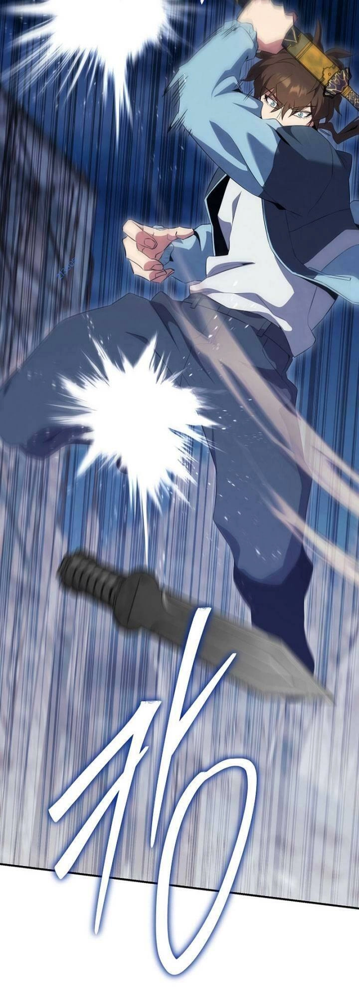 Tiểu Thuyết Mạng Do Thần Viết Chapter 23 - 35