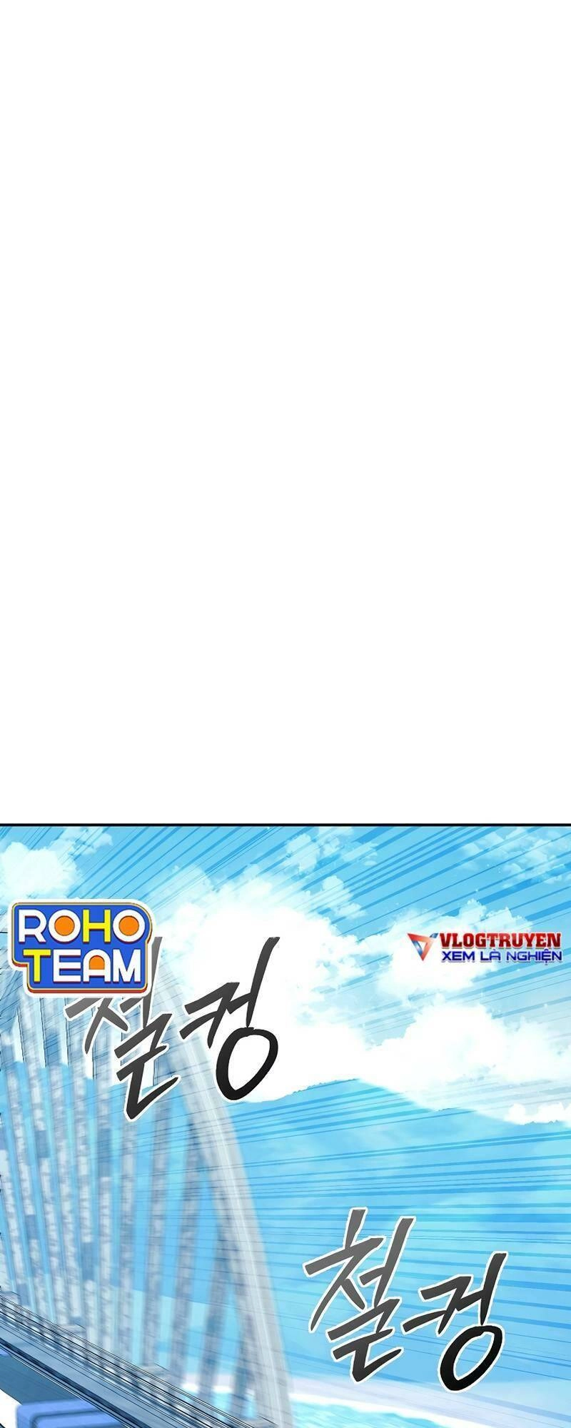 Tiểu Thuyết Mạng Do Thần Viết Chapter 24 - 8