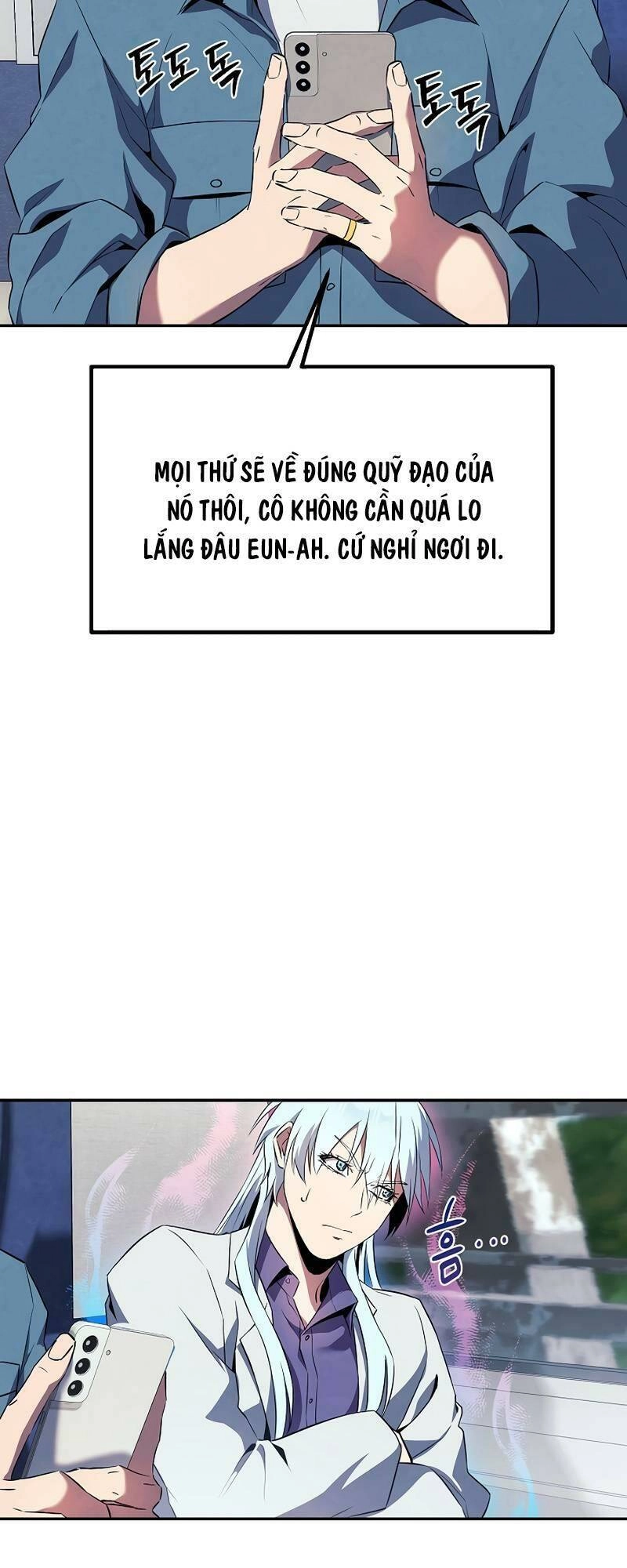 Tiểu Thuyết Mạng Do Thần Viết Chapter 24 - 13