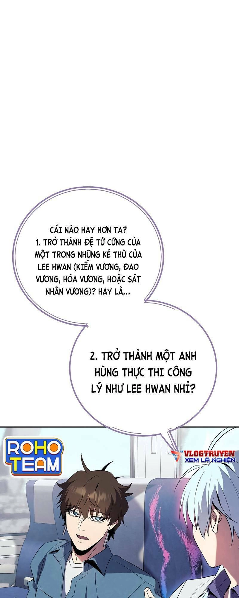 Tiểu Thuyết Mạng Do Thần Viết Chapter 24 - 14