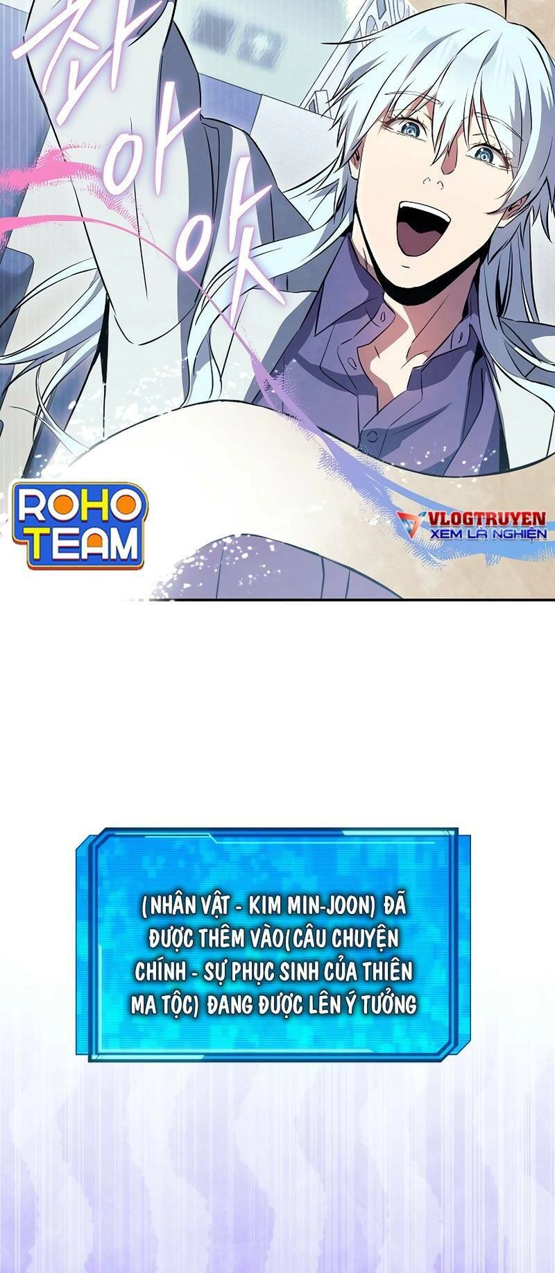 Tiểu Thuyết Mạng Do Thần Viết Chapter 24 - 19