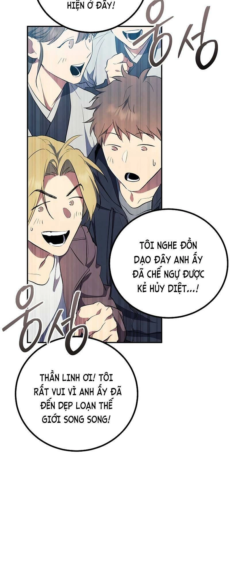 Tiểu Thuyết Mạng Do Thần Viết Chapter 24 - 47