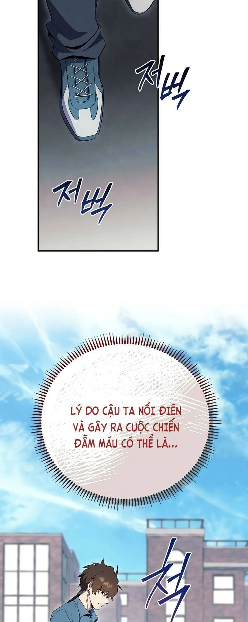 Tiểu Thuyết Mạng Do Thần Viết Chapter 24 - 57