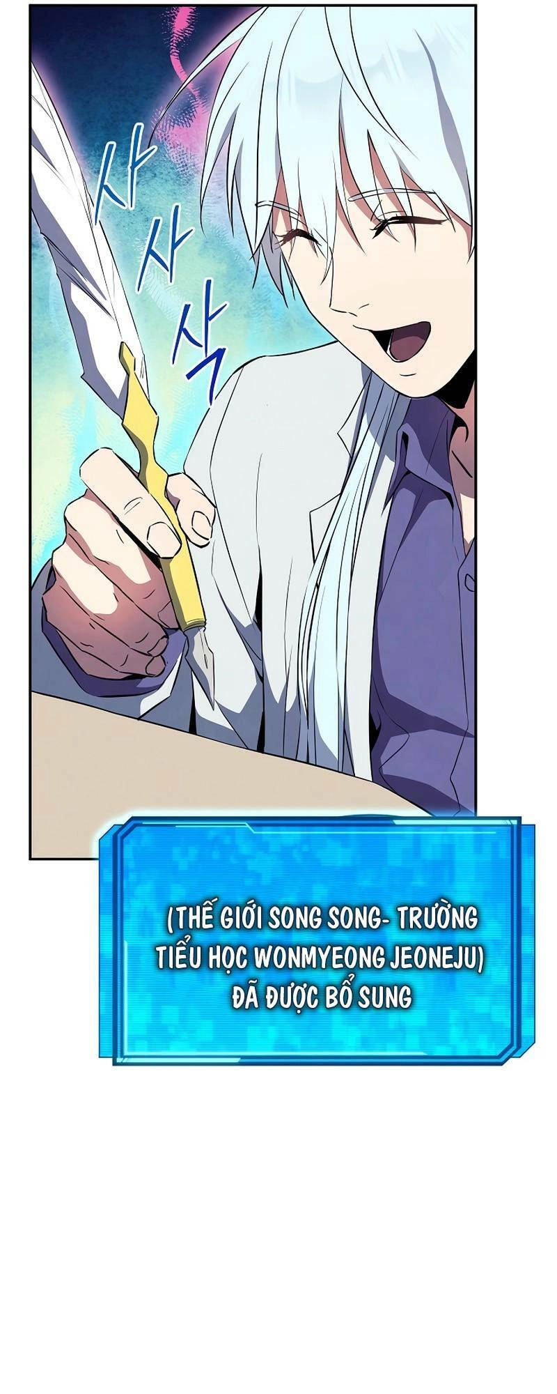 Tiểu Thuyết Mạng Do Thần Viết Chapter 24 - 74