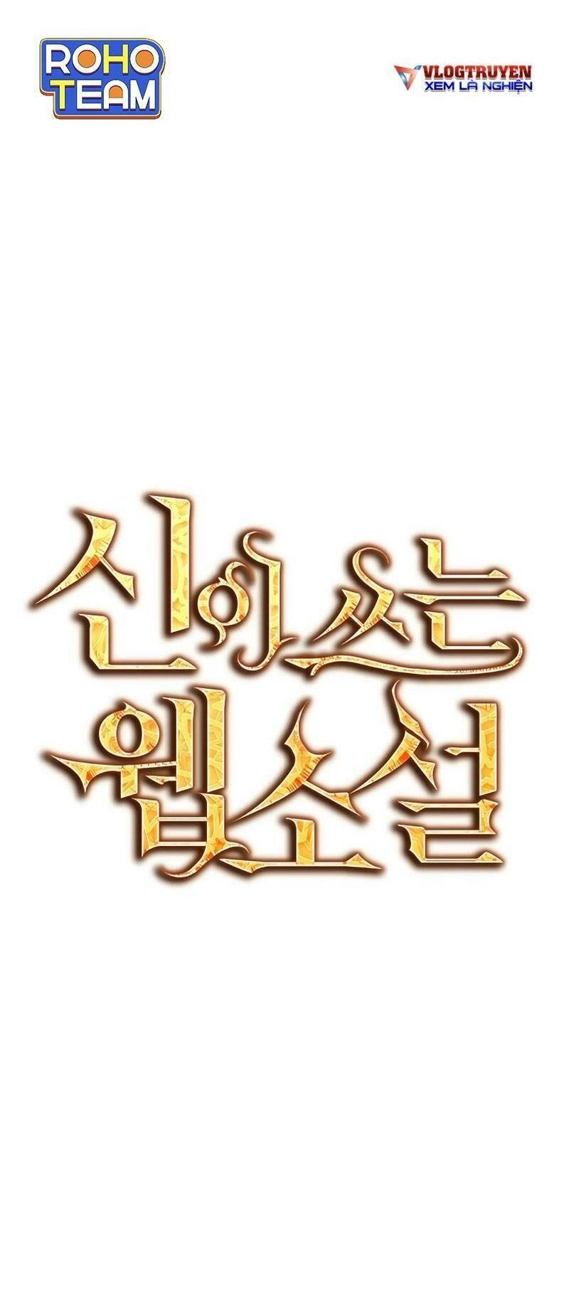 Tiểu Thuyết Mạng Do Thần Viết Chapter 25 - 34