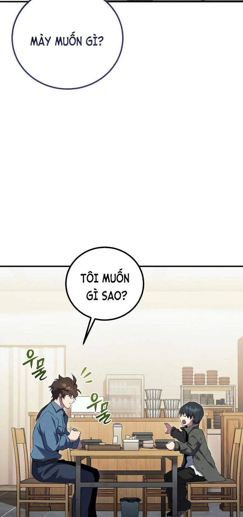 Tiểu Thuyết Mạng Do Thần Viết Chapter 25 - 56