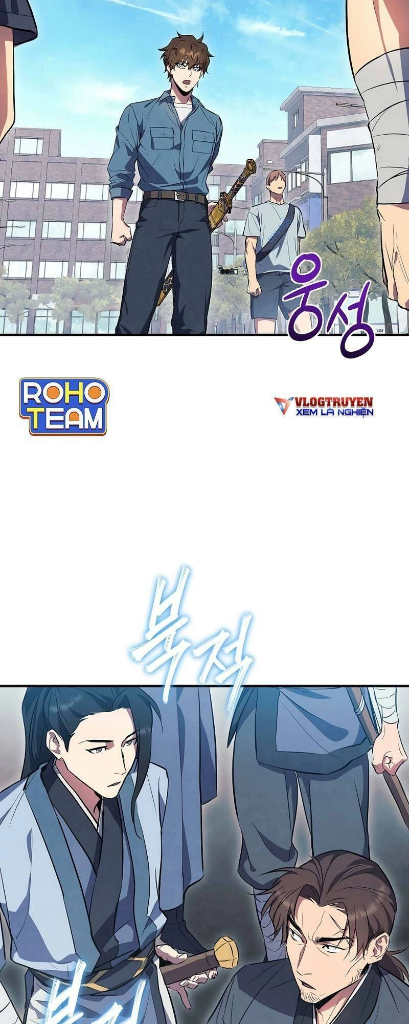 Tiểu Thuyết Mạng Do Thần Viết Chapter 25 - 76