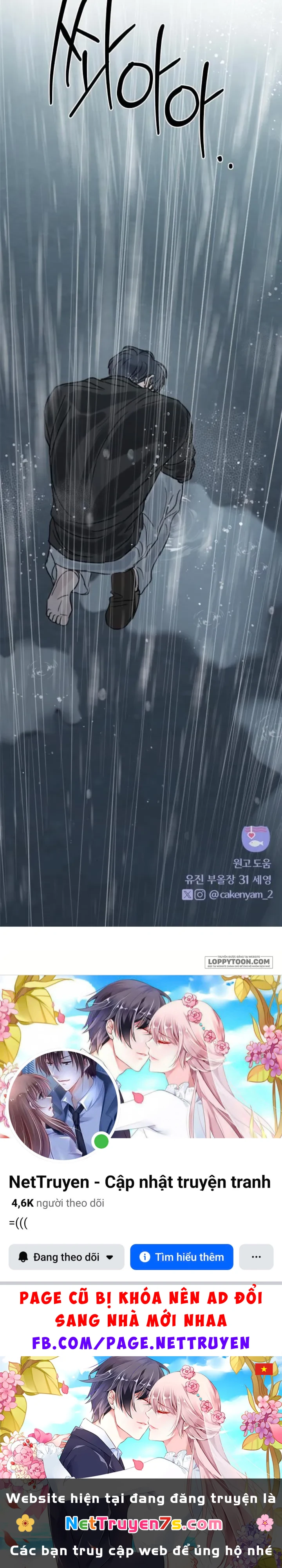 Muốn Được Lừa Dối Chapter 44 - 30