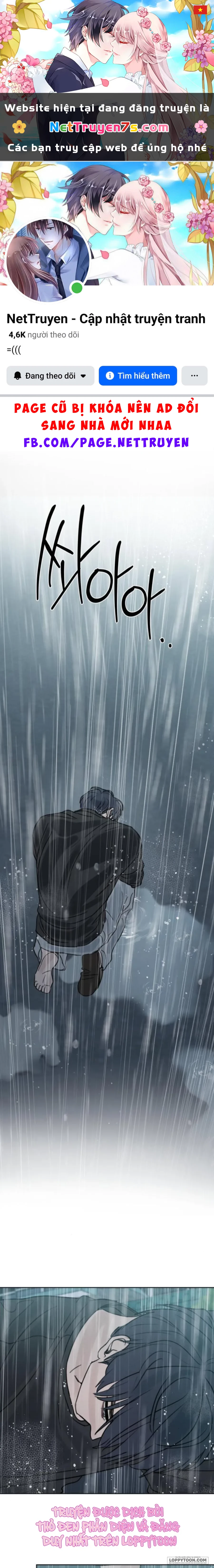 Muốn Được Lừa Dối Chapter 45 - 1