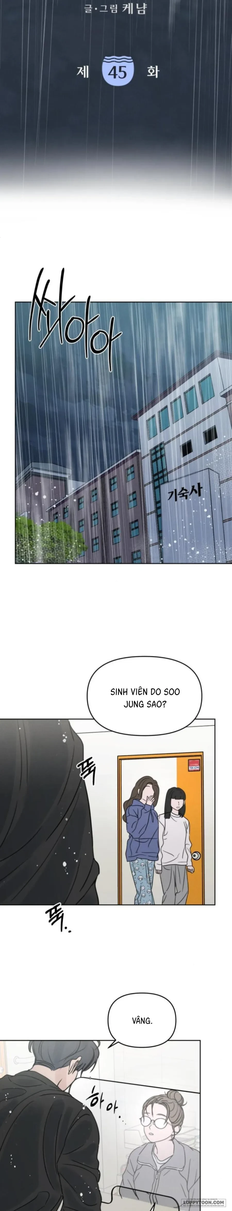 Muốn Được Lừa Dối Chapter 45 - 4