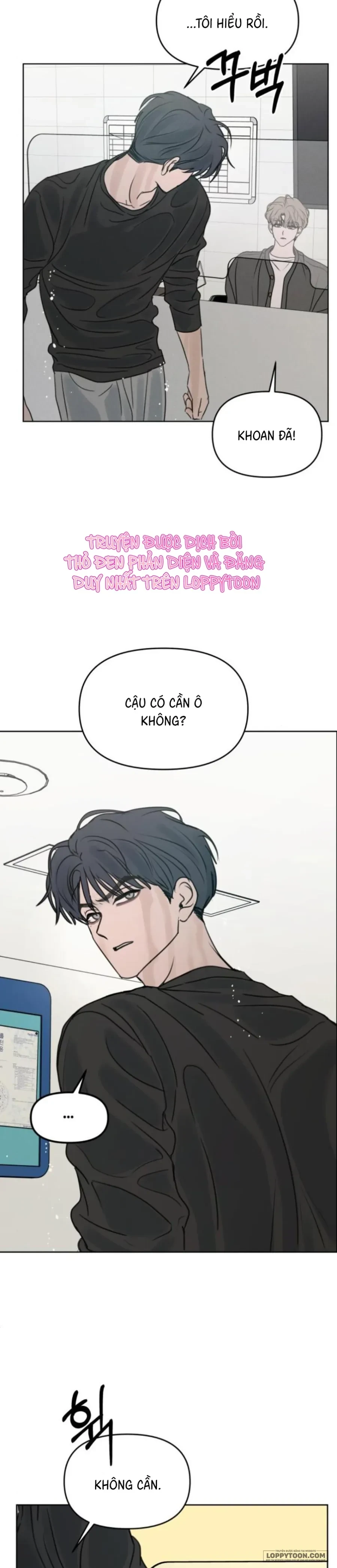 Muốn Được Lừa Dối Chapter 45 - 9