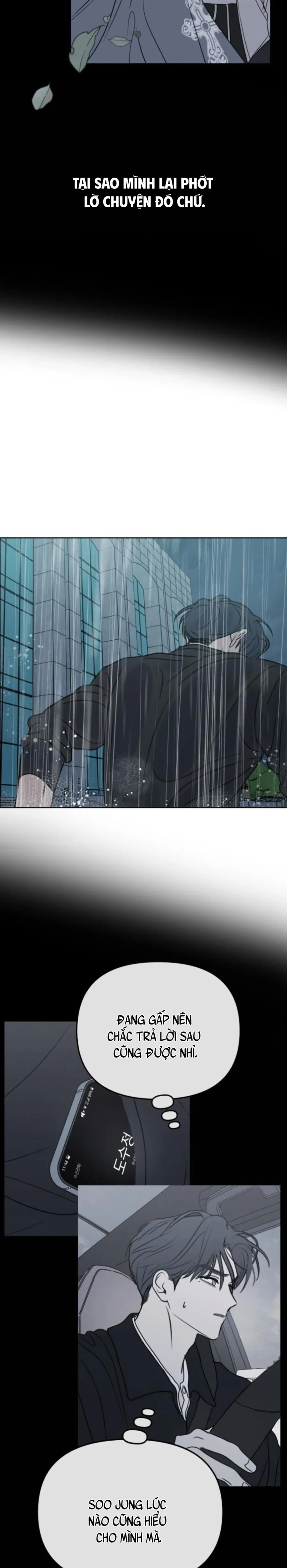 Muốn Được Lừa Dối Chapter 45 - 14