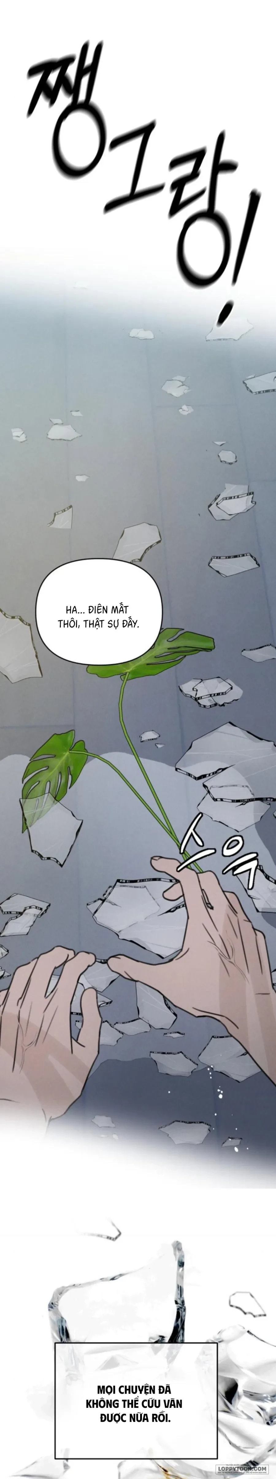 Muốn Được Lừa Dối Chapter 45 - 25