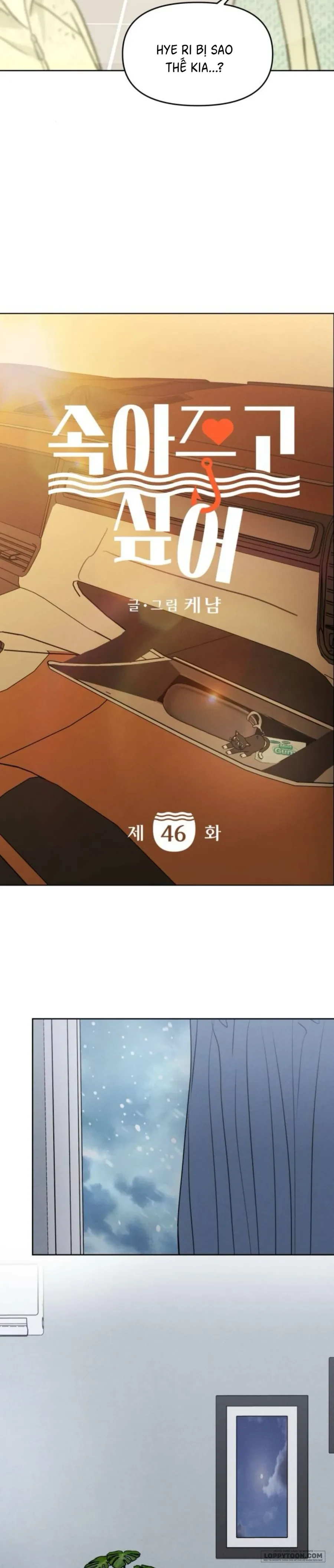 Muốn Được Lừa Dối Chapter 46 - 8