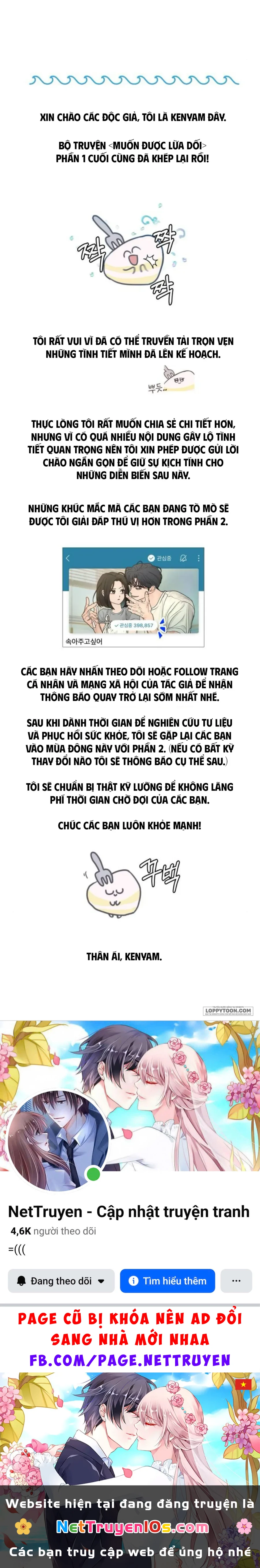 Muốn Được Lừa Dối Chapter 46 - 45