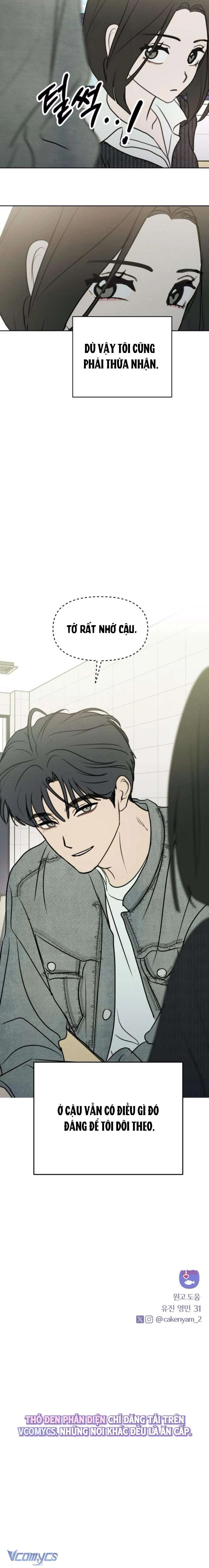 Muốn Được Lừa Dối Chapter 18 - 14