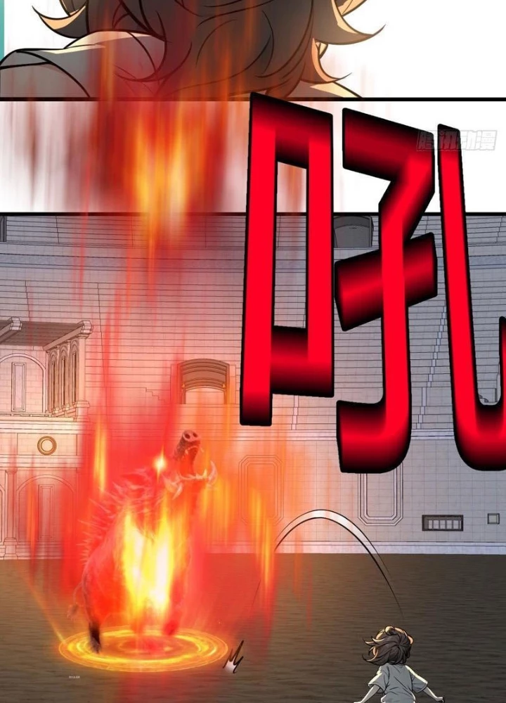 Sau Khi Đầu Thai, Ta Được Kẻ Thù Khắc Thành Vô Địch Chapter 27 - 25