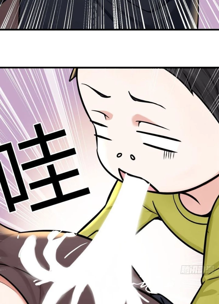 Sau Khi Đầu Thai, Ta Được Kẻ Thù Khắc Thành Vô Địch Chapter 27 - 45